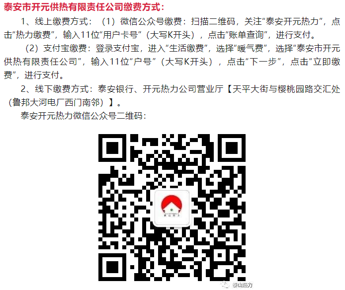 image48.png