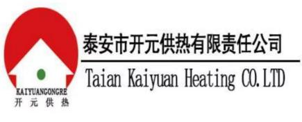图片开元.png