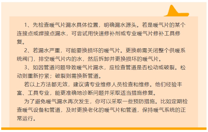 微信截图_20250107161656.png