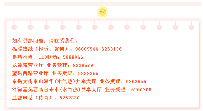 微信截图_20220916082036.png